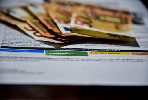 Λογαριασμοί ρεύματος: Ερχονται τα «κόκκινα» τιμολόγια