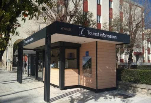 Παρουσιάζονται τα στοιχεία λειτουργίας του Τουριστικού Περιπτέρου Σπάρτης