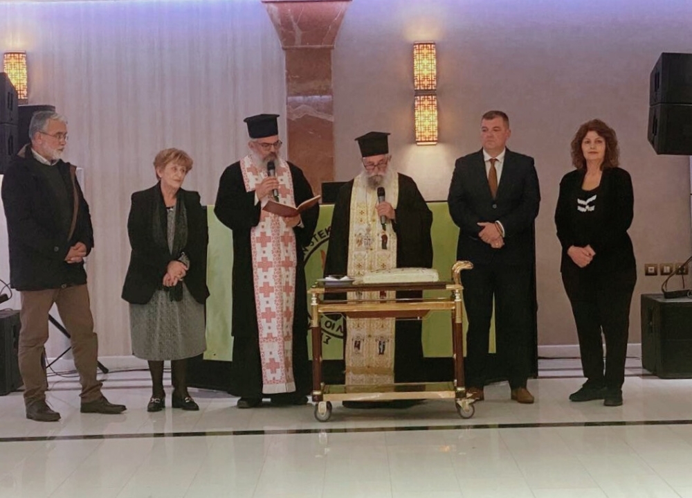 &Pi;έ&tau;&upsilon;&chi;&epsilon; &eta; &beta;&alpha;&sigma;&iota;&lambda;ό&pi;&iota;&tau;&alpha; &tau;&omicron;&upsilon; &Sigma;&upsilon;&lambda;&lambda;ό&gamma;&omicron;&upsilon; &Tau;&rho;&iota;&tau;έ&kappa;&nu;&omega;&nu; &Lambda;&alpha;&kappa;&omega;&nu;ί&alpha;&sigmaf;