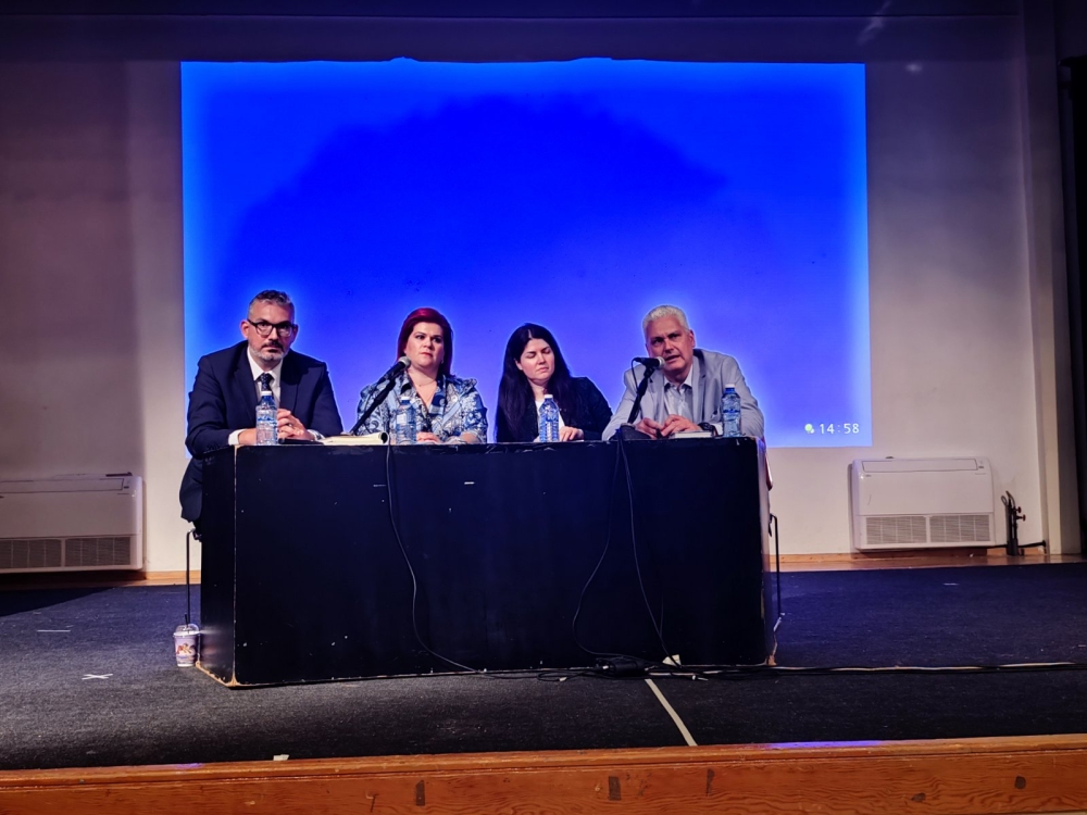 &Pi;&alpha;&rho;&omicron;&upsilon;&sigma;&iota;ά&sigma;&tau;&eta;&kappa;&alpha;&nu; &sigma;&tau;&eta; &Sigma;&pi;ά&rho;&tau;&eta; &tau;&alpha; &beta;&iota;&beta;&lambda;ί&alpha; &tau;&omega;&nu; &epsilon;&kappa;&delta;ό&sigma;&epsilon;&omega;&nu; &laquo;&Kappa;&epsilon;&rho;&pi;&iota;&nu;ή&raquo;