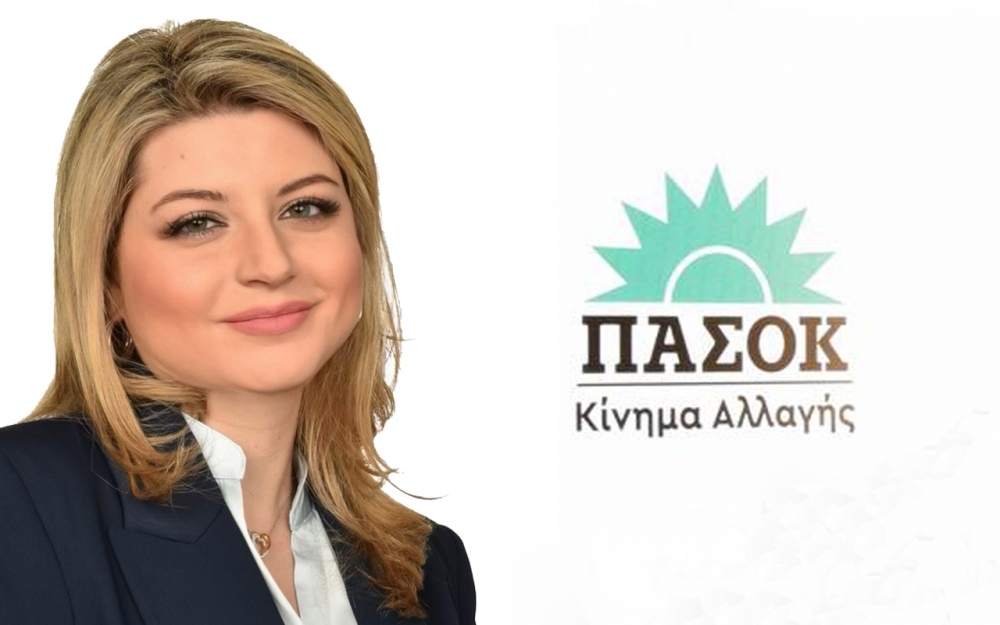 &Omicron; &nu;&omicron;&mu;ό&sigmaf; &Lambda;&alpha;&kappa;&omega;&nu;ί&alpha;&sigmaf; &omega;&sigmaf; έ&nu;&alpha; &tau;&upsilon;&pi;&iota;&kappa;ό &pi;&alpha;&rho;ά&delta;&epsilon;&iota;&gamma;&mu;&alpha; &tau;&omega;&nu; &pi;&alpha;&theta;&omicron;&gamma;&epsilon;&nu;&epsilon;&iota;ώ&nu; &tau;&omicron;&upsilon; &Epsilon;&Sigma;&Upsilon;