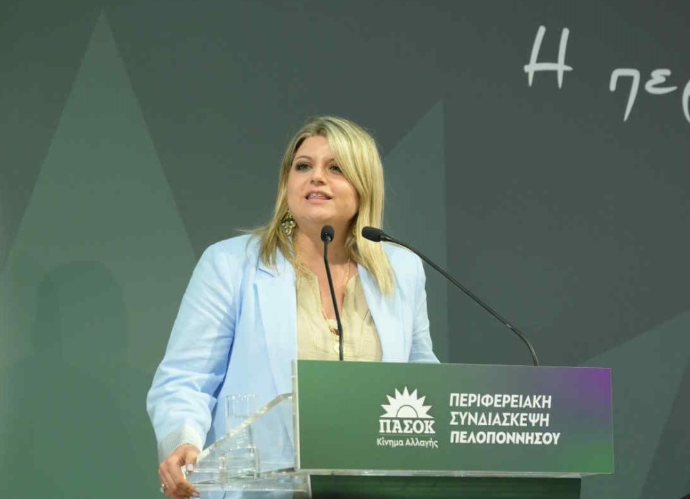 &Gamma;&rho;&eta;&gamma;&omicron;&rho;ά&kappa;&omicron;&upsilon;: &laquo;&Eta; &Lambda;&alpha;&kappa;&omega;&nu;ί&alpha; &alpha;&xi;ί&zeta;&epsilon;&iota; &pi;&epsilon;&rho;&iota;&sigma;&sigma;ό&tau;&epsilon;&rho;&alpha;, &tau;&omicron; &Pi;&Alpha;&Sigma;&Omicron;&Kappa; &epsilon;ί&nu;&alpha;&iota; &delta;ί&pi;&lambda;&alpha; &sigma;&tau;&omicron;&nu; &pi;&omicron;&lambda;ί&tau;&eta;&raquo;