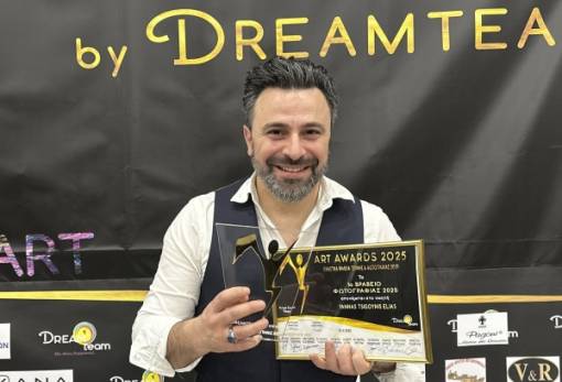 Ηλίας Τσιγκούνης: Ο Λάκωνας που πήρε 1ο βραβείο φωτογραφίας σε ευρωπαϊκό διαγωνισμό