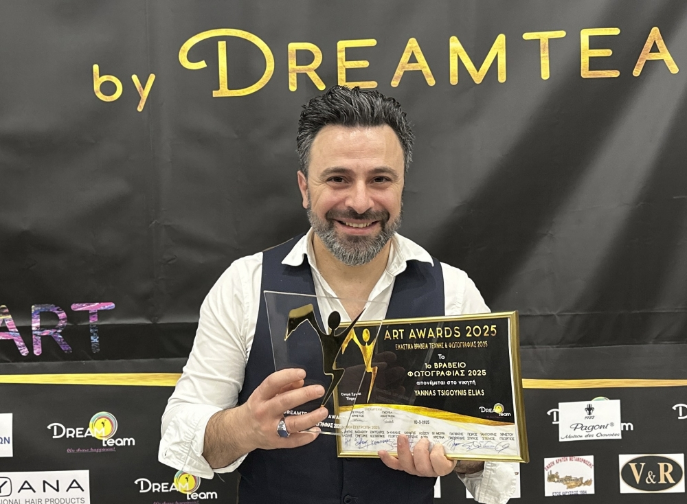 &Eta;&lambda;ί&alpha;&sigmaf; &Tau;&sigma;&iota;&gamma;&kappa;&omicron;ύ&nu;&eta;&sigmaf;: &Omicron; &Lambda;ά&kappa;&omega;&nu;&alpha;&sigmaf; &pi;&omicron;&upsilon; &pi;ή&rho;&epsilon; 1&omicron; &beta;&rho;&alpha;&beta;&epsilon;ί&omicron; &phi;&omega;&tau;&omicron;&gamma;&rho;&alpha;&phi;ί&alpha;&sigmaf; &sigma;&epsilon; &epsilon;&upsilon;&rho;&omega;&pi;&alpha;ϊ&kappa;ό &delta;&iota;&alpha;&gamma;&omega;&nu;&iota;&sigma;&mu;ό