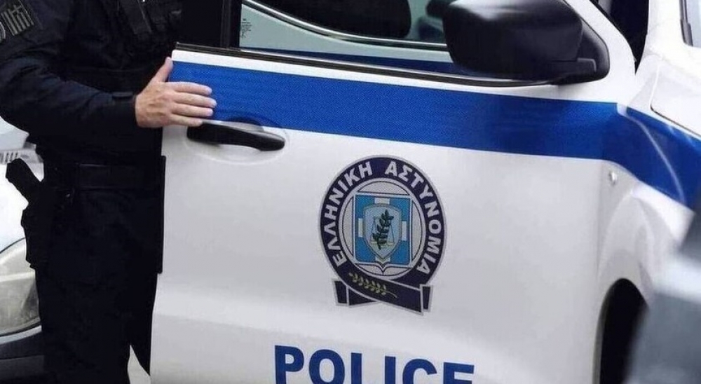 &Sigma;&tau;&alpha; ό&rho;&iota;ά &tau;&omicron;&upsilon;&sigmaf; &tau;&alpha; &Alpha;&sigma;&tau;&upsilon;&nu;&omicron;&mu;&iota;&kappa;ά &Tau;&mu;ή&mu;&alpha;&tau;&alpha; &tau;&eta;&sigmaf; &Lambda;&alpha;&kappa;&omega;&nu;ί&alpha;&sigmaf;