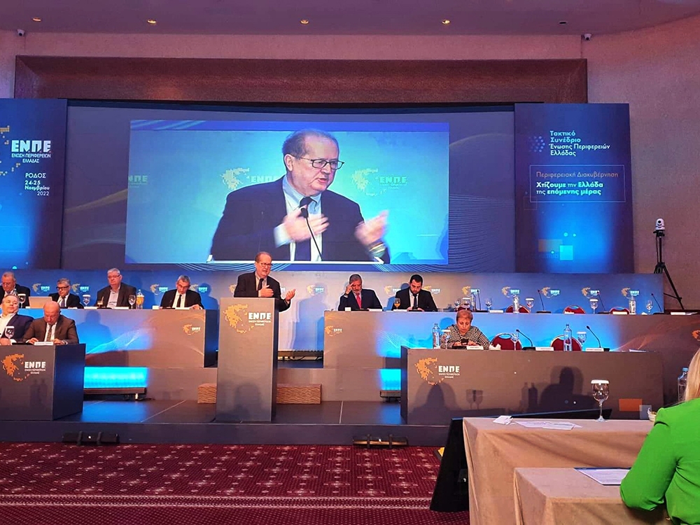 &Sigma;&tau;&omicron; &sigma;&upsilon;&nu;έ&delta;&rho;&iota;&omicron; &tau;&eta;&sigmaf; &Epsilon;&Nu;&Pi;&Epsilon; &mu;&epsilon; &pi;&alpha;&rho;&epsilon;&mu;&beta;ά&sigma;&epsilon;&iota;&sigmaf; &omicron; &Pi;. &Nu;ί&kappa;&alpha;&sigmaf;