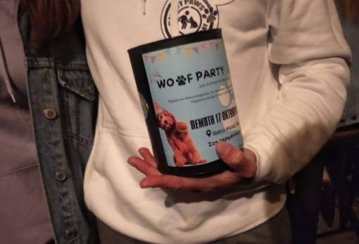 Μια «γουφ» βραδιά που ήταν κερασμένη στα σπαρτιατάκια