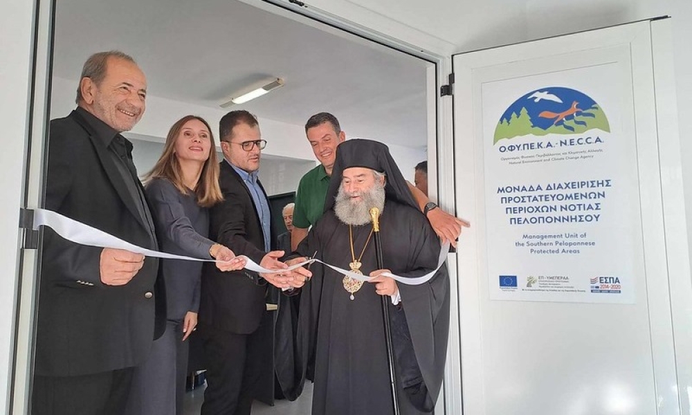 &Epsilon;&gamma;&kappa;&alpha;&iota;&nu;&iota;ά&sigma;&tau;&eta;&kappa;&epsilon; &sigma;&tau;&eta; &Mu;ά&nu;&eta; &eta; &Mu;&omicron;&nu;ά&delta;&alpha; &Delta;&iota;&alpha;&chi;&epsilon;ί&rho;&iota;&sigma;&eta;&sigmaf; &Pi;&rho;&omicron;&sigma;&tau;&alpha;&tau;&epsilon;&upsilon;&omicron;&mu;έ&nu;&omega;&nu; &Pi;&epsilon;&rho;&iota;&omicron;&chi;ώ&nu;