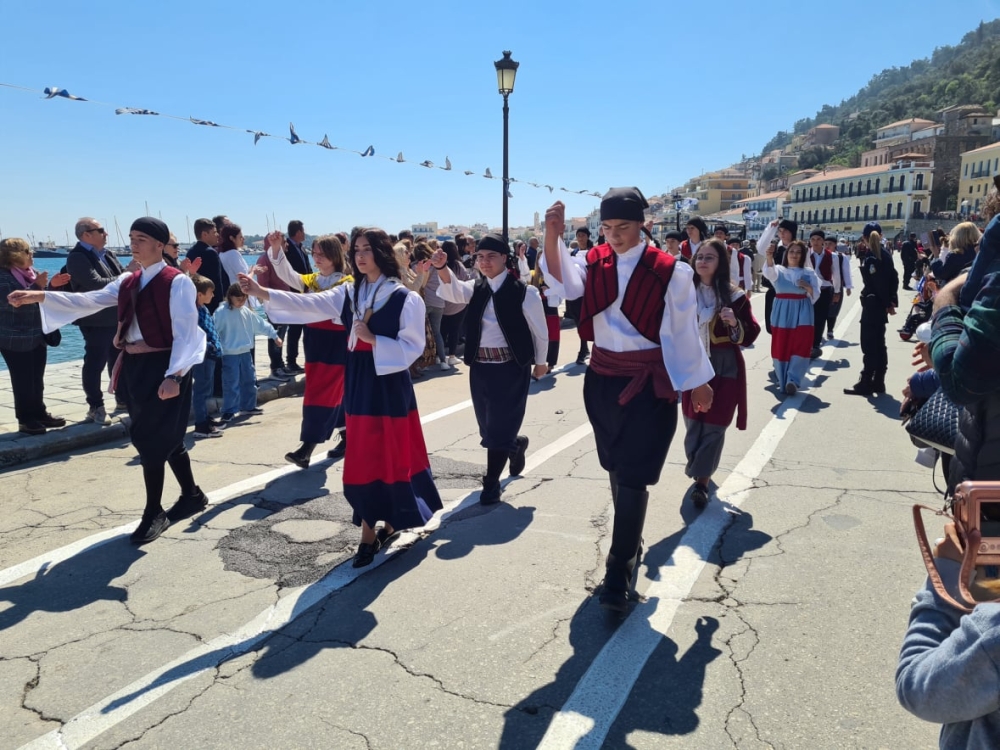 &Omicron; &epsilon;&omicron;&rho;&tau;&alpha;&sigma;&mu;ό&sigmaf; &tau;&eta;&sigmaf; 25&eta;&sigmaf; &Mu;&alpha;&rho;&tau;ί&omicron;&upsilon; &sigma;&epsilon; &Gamma;ύ&theta;&epsilon;&iota;&omicron; &kappa;&alpha;&iota; &Sigma;&kappa;ά&lambda;&alpha;