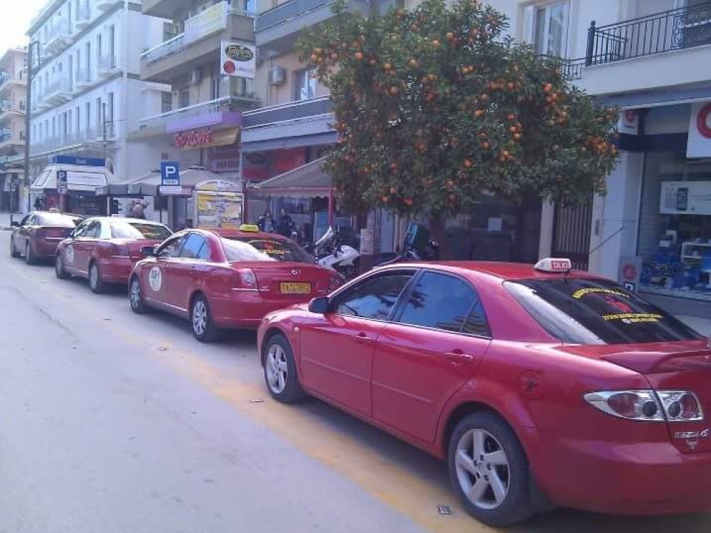 &Xi;&epsilon;&sigma;&eta;&kappa;ώ&nu;&omicron;&nu;&tau;&alpha;&iota; &omicron;&iota; &tau;&alpha;&xi;&iota;&tau;&zeta;ή&delta;&epsilon;&sigmaf; &sigma;&tau;&eta; &Sigma;&pi;ά&rho;&tau;&eta; &gamma;&iota;&alpha; &tau;&omicron; &nu;έ&omicron; &nu;&omicron;&mu;&omicron;&sigma;&chi;έ&delta;&iota;&omicron;