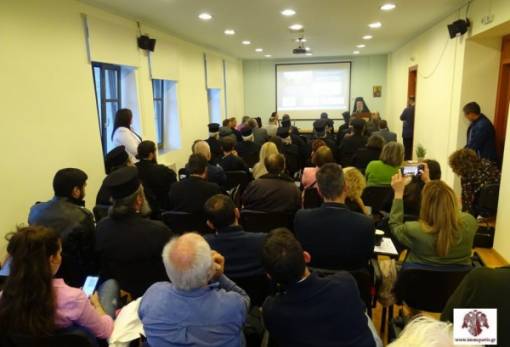 Ο Άγιος Ανανίας τιμήθηκε σε πνευματικό συμπόσιο στη Σπάρτη