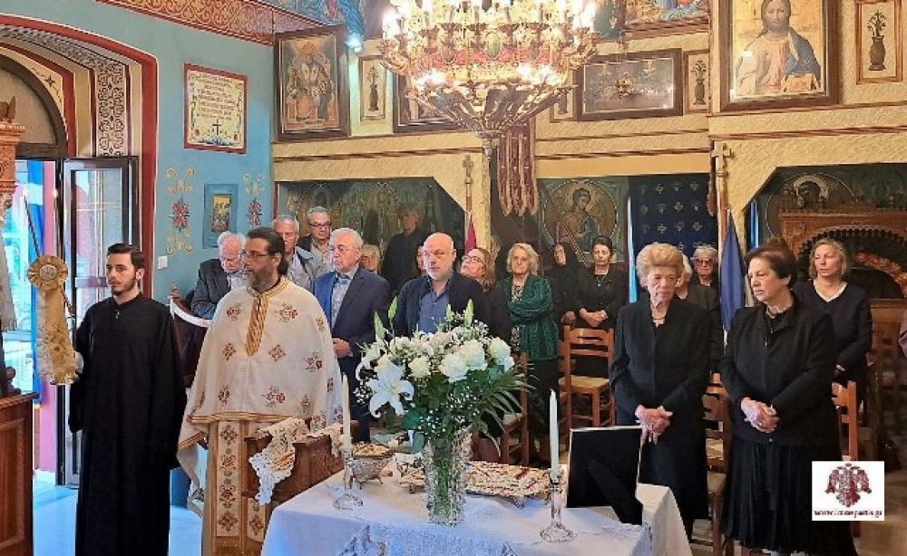 &Delta;&epsilon;&nu; &xi;&epsilon;&chi;ά&sigma;&tau;&eta;&kappa;&epsilon; &eta; &pi;&rho;&omicron;&sigma;&phi;&omicron;&rho;ά &tau;&omicron;&upsilon; &mu;&epsilon;&gamma;ά&lambda;&omicron;&upsilon; &Lambda;ά&kappa;&omega;&nu;&alpha; &epsilon;&upsilon;&epsilon;&rho;&gamma;έ&tau;&eta; &Eta;&lambda;. &Delta;&omicron;ύ&kappa;&alpha;