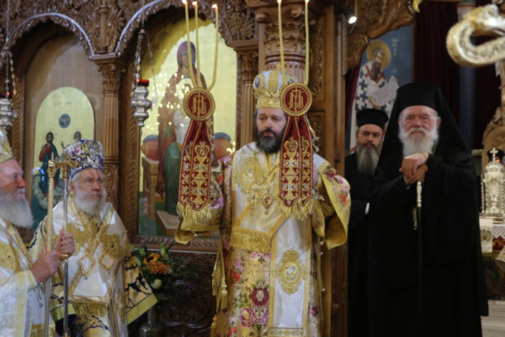 &Epsilon;&pi;ί&sigma;&kappa;&omicron;&pi;&omicron;&sigmaf; &Sigma;&tau;&alpha;&upsilon;&rho;&omicron;&pi;&eta;&gamma;ί&omicron;&upsilon; &chi;&epsilon;&iota;&rho;&omicron;&tau;&omicron;&nu;ή&theta;&eta;&kappa;&epsilon; &omicron; &epsilon;&xi; &Alpha;&rho;&epsilon;ό&pi;&omicron;&lambda;&eta;&sigmaf; &Alpha;&lambda;έ&xi;&iota;&omicron;&sigmaf; &Psi;&omega;ΐ&nu;&omicron;&sigmaf;