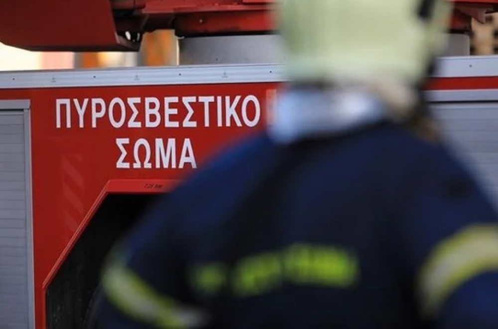 &Alpha;&pi;&epsilon;&tau;&rho;ά&pi;&eta;&sigma;&alpha;&nu; &tau;&alpha; &chi;&epsilon;&iota;&rho;ό&tau;&epsilon;&rho;&alpha; &mu;&epsilon;&tau;ά &alpha;&pi;ό &phi;&omega;&tau;&iota;ά &sigma;&tau;&eta; &Zeta;&alpha;&gamma;ά&nu;&alpha;