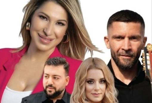 Γιορτή κρασιού στη Γράμμουσα