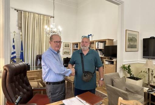 Σύμβαση για την επικούρηση της ΔΑΟΚ Λακωνίας