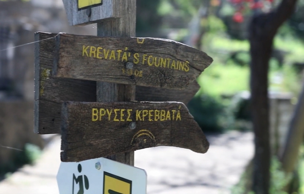 &Tau;&omicron; &nu;&tau;&omicron;&kappa;&iota;&mu;&alpha;&nu;&tau;έ&rho; &laquo;&Pi;&omicron;&iota;&omicron;&sigmaf; ή&tau;&alpha;&nu; &omicron; &Kappa;&rho;&epsilon;&beta;&beta;&alpha;&tau;ά&sigmaf;;&raquo; &pi;&alpha;&rho;&omicron;&upsilon;&sigma;ί&alpha;&sigma;&epsilon; &omicron; &Phi;&omicron;&rho;έ&alpha;&sigmaf; &laquo;&Sigma;&pi;ά&rho;&tau;&eta; 2034&raquo;