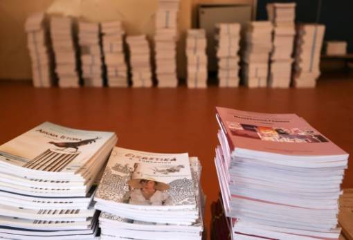 Το νέο μάθημα που θα διδάσκεται από το Νηπιαγωγείο μέχρι και το Λύκειο