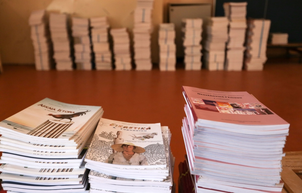 &Tau;&omicron; &nu;έ&omicron; &mu;ά&theta;&eta;&mu;&alpha; &pi;&omicron;&upsilon; &theta;&alpha; &delta;&iota;&delta;ά&sigma;&kappa;&epsilon;&tau;&alpha;&iota; &alpha;&pi;ό &tau;&omicron; &Nu;&eta;&pi;&iota;&alpha;&gamma;&omega;&gamma;&epsilon;ί&omicron; &mu;έ&chi;&rho;&iota; &kappa;&alpha;&iota; &tau;&omicron; &Lambda;ύ&kappa;&epsilon;&iota;&omicron;