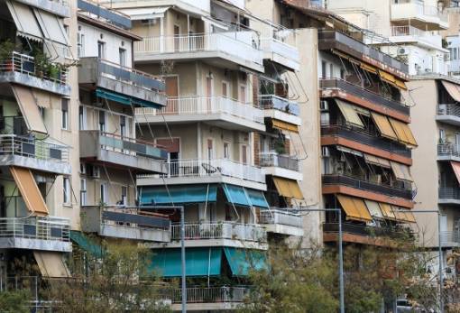 «Κοινωνική Στέγαση»: Πότε λήγει η προθεσμία υποβολής αιτήσεων