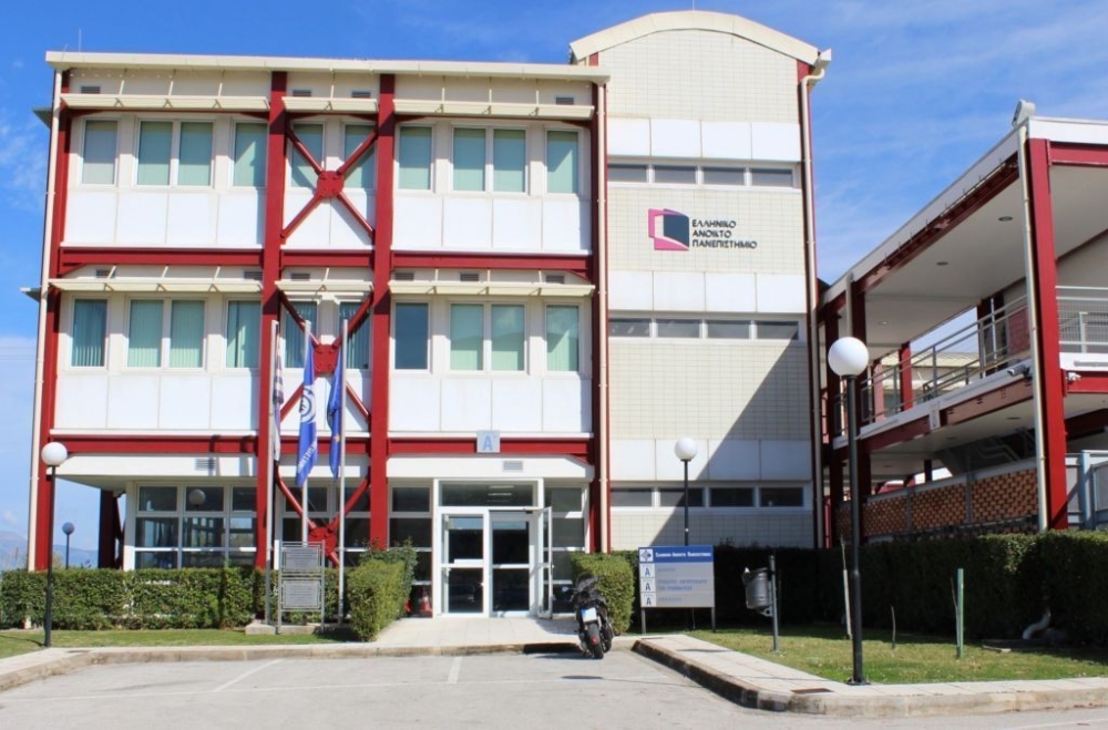 &laquo;&Alpha;&nu;&omicron;&iota;&chi;&tau;έ&sigmaf;&raquo; &omicron;&iota; &alpha;&iota;&tau;ή&sigma;&epsilon;&iota;&sigmaf; &gamma;&iota;&alpha; 66 &pi;&rho;&omicron;&gamma;&rho;ά&mu;&mu;&alpha;&tau;&alpha; &sigma;&pi;&omicron;&upsilon;&delta;ώ&nu; &sigma;&tau;&omicron; &Epsilon;&Alpha;&Pi;