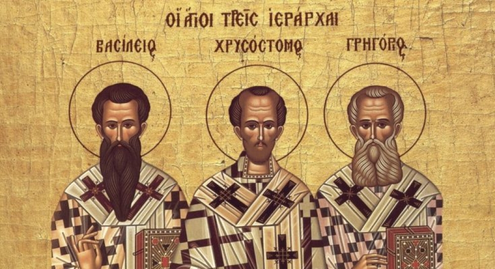 &Gamma;&iota;&omicron;&rho;&tau;ή &tau;&omega;&nu; &Tau;&rho;&iota;ώ&nu; &Iota;&epsilon;&rho;&alpha;&rho;&chi;ώ&nu;: &Kappa;&alpha;&tau;ά&rho;&gamma;&eta;&sigma;&eta; &Sigma;&chi;&omicron;&lambda;&iota;&kappa;&omicron;ύ &Epsilon;&kappa;&kappa;&lambda;&eta;&sigma;&iota;&alpha;&sigma;&mu;&omicron;ύ