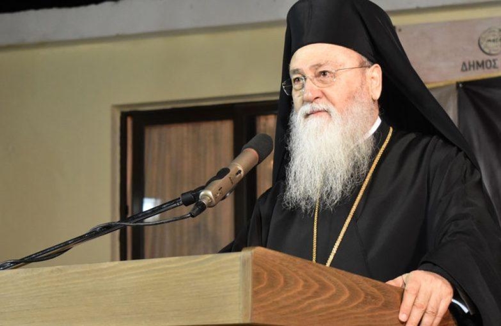 &Epsilon;&kappa;&omicron;&iota;&mu;ή&theta;&eta; &omicron; &Mu;&eta;&tau;&rho;&omicron;&pi;&omicron;&lambda;ί&tau;&eta;&sigmaf; &Kappa;&omicron;&rho;ί&nu;&theta;&omicron;&upsilon; &Delta;&iota;&omicron;&nu;ύ&sigma;&iota;&omicron;&sigmaf;