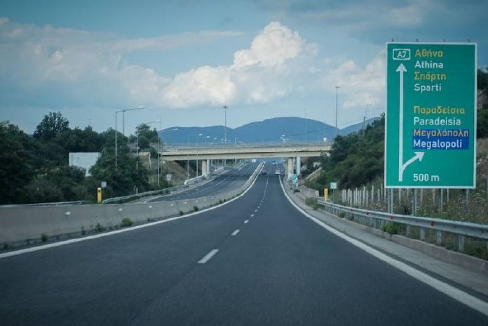 &Kappa;&upsilon;&kappa;&lambda;&omicron;&phi;&omicron;&rho;&iota;&alpha;&kappa;έ&sigmaf; &rho;&upsilon;&theta;&mu;ί&sigma;&epsilon;&iota;&sigmaf; &sigma;&tau;&omicron;&nu; &kappa;ό&mu;&beta;&omicron; &Kappa;&alpha;&lambda;&alpha;&mu;ά&tau;&alpha;&sigmaf;