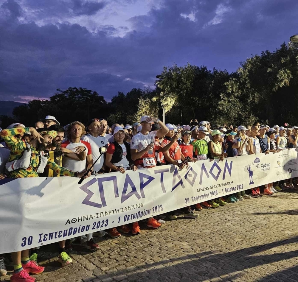 &Tau;&omicron; &Sigma;ά&beta;&beta;&alpha;&tau;&omicron; &eta; &epsilon;&kappa;&kappa;ί&nu;&eta;&sigma;&eta; &tau;&omicron;&upsilon; 42&omicron;&upsilon; &Sigma;&pi;ά&rho;&tau;&alpha;&theta;&lambda;&omicron;&nu;