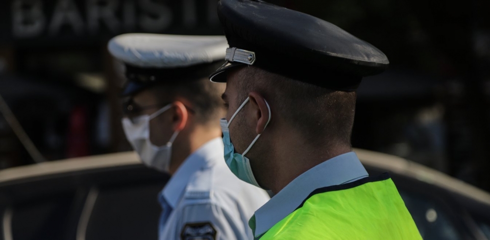 &Sigma;&upsilon;&nu;&alpha;&gamma;&epsilon;&rho;&mu;ό&sigmaf; &sigma;&tau;&omicron; &Alpha;&sigma;&tau;&upsilon;&nu;&omicron;&mu;&iota;&kappa;ό &Tau;&mu;ή&mu;&alpha; &Sigma;&pi;ά&rho;&tau;&eta;&sigmaf;