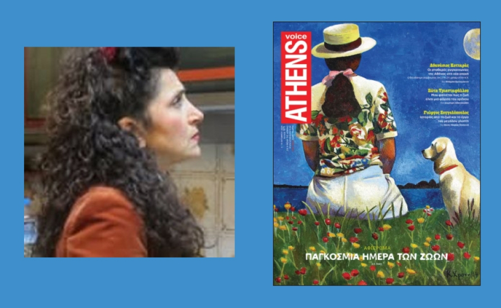 &Kappa;&alpha;&lambda;&lambda;&iota;&rho;ό&eta; &Chi;&rho;ό&nu;&eta;: &Eta; &zeta;&omega;&gamma;&rho;ά&phi;&omicron;&sigmaf; &pi;&omicron;&upsilon; &tau;&iota;&mu;ά &tau;&eta; &Sigma;&pi;ά&rho;&tau;&eta;