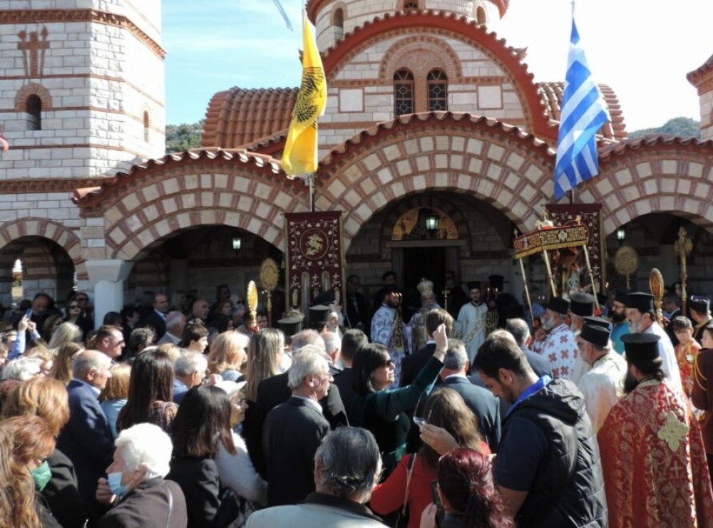 &Tau;&eta;&nu; &epsilon;&upsilon;&lambda;&omicron;&gamma;ί&alpha; &tau;&omicron;&upsilon; &Alpha;&gamma;ί&omicron;&upsilon; &Nu;&epsilon;&kappa;&tau;&alpha;&rho;ί&omicron;&upsilon; έ&lambda;&alpha;&beta;&alpha;&nu; &kappa;&alpha;&iota; &phi;έ&tau;&omicron;&sigmaf; &omicron;&iota; &pi;&iota;&sigma;&tau;&omicron;ί &sigma;&tau;&eta; &Sigma;&upsilon;&kappa;έ&alpha;