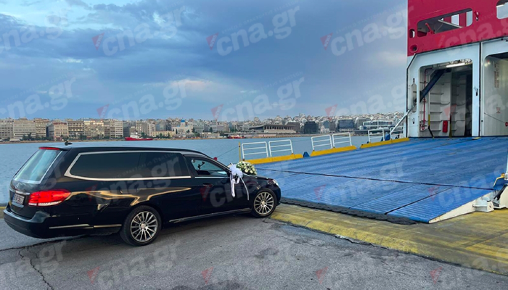 &Eta; &alpha;&pi;ώ&lambda;&epsilon;&iota;&alpha; &tau;&eta;&sigmaf; &kappa;&omicron;&iota;&nu;&omega;&nu;&iota;&kappa;ή&sigmaf; &sigma;&upsilon;&nu;&epsilon;ί&delta;&eta;&sigma;&eta;&sigmaf; &epsilon;ί&nu;&alpha;&iota; &eta; &alpha;&pi;ά&nu;&tau;&eta;&sigma;&eta;