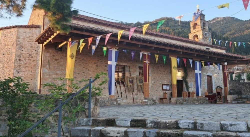 &laquo;&Epsilon;ί&nu;&alpha;&iota; &sigma;&tau;&omicron; &chi;έ&rho;&iota; &mu;&alpha;&sigmaf;&raquo; &eta; &alpha;&pi;&omicron;&kappa;&alpha;&tau;ά&sigma;&tau;&alpha;&sigma;&eta; &tau;&omicron;&upsilon; &Iota;&Nu; &Alpha;&gamma;ί&omicron;&upsilon; &Sigma;&pi;&upsilon;&rho;ί&delta;&omega;&nu;&omicron;&sigmaf; &Mu;&upsilon;&sigma;&tau;&rho;ά