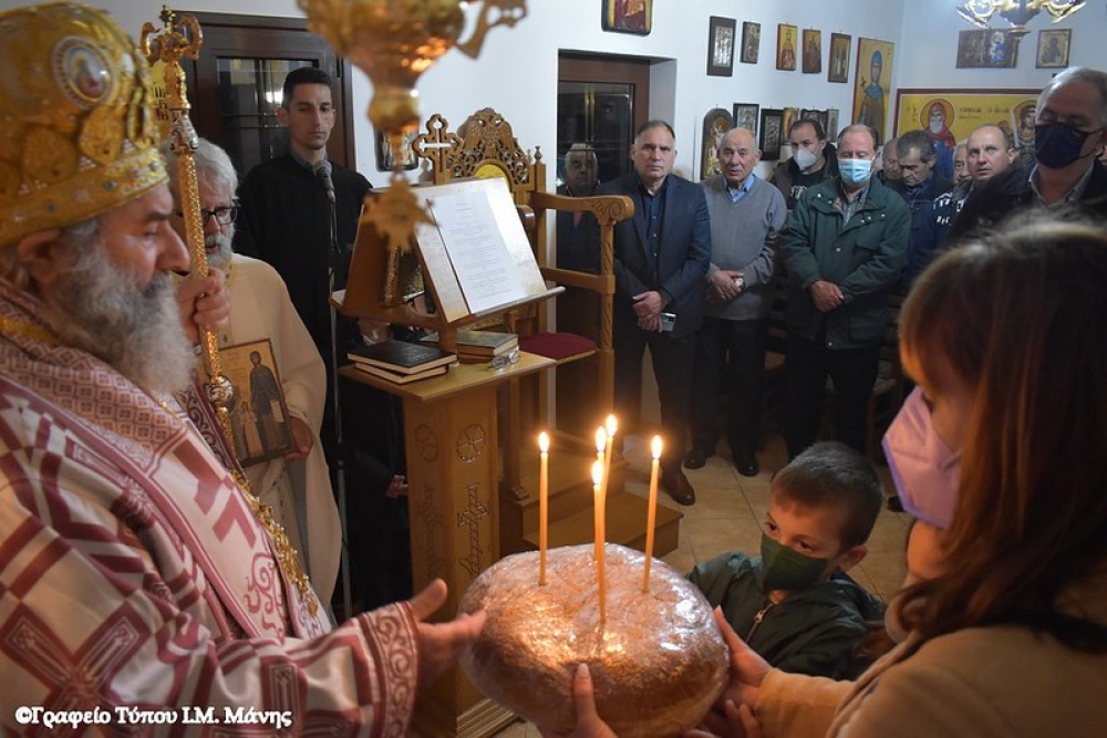 &Epsilon;&sigma;&pi;&epsilon;&rho;&iota;&nu;ό&sigmaf; &gamma;&iota;&alpha; &tau;&omicron;&upsilon;&sigmaf; &Alpha;&gamma;ί&omicron;&upsilon;&sigmaf; &Rho;&alpha;&phi;&alpha;ή&lambda;, &Nu;&iota;&kappa;ό&lambda;&alpha;&omicron; &kappa;&alpha;&iota; &Epsilon;&iota;&rho;ή&nu;&eta; &tau;&epsilon;&lambda;έ&sigma;&tau;&eta;&kappa;&epsilon; &sigma;&tau;&omicron; &Gamma;ύ&theta;&epsilon;&iota;&omicron;