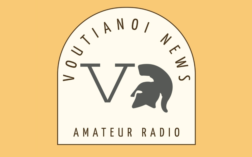 &Omicron;&iota; &nu;έ&omicron;&iota; &tau;&omega;&nu; &Beta;&omicron;&upsilon;&tau;&iota;ά&nu;&omega;&nu; &delta;ί&nu;&omicron;&upsilon;&nu; &laquo;&phi;&omega;&nu;ή&raquo; &sigma;&tau;&omicron; &chi;&omega;&rho;&iota;ό &tau;&omicron;&upsilon;&sigmaf;