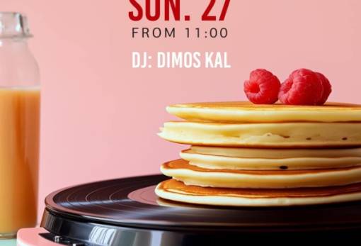 Μουσική, cocktails, mocktails & brunch στο Ministry Music Hall