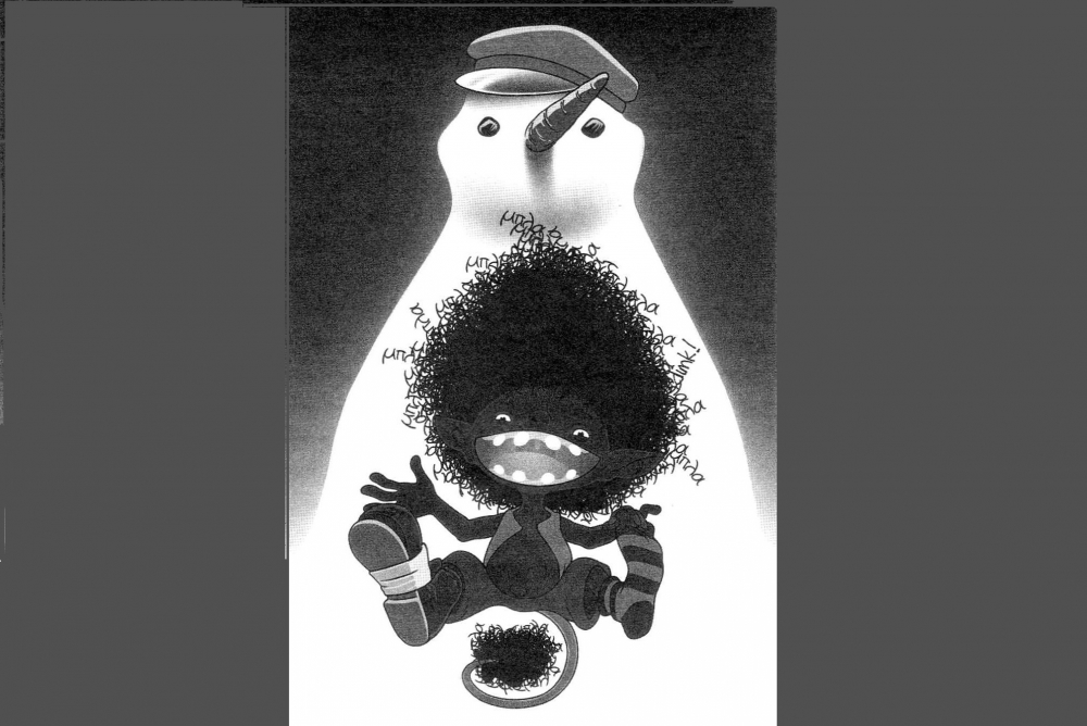 &Omicron; &Sigma;&kappa;&alpha;&sigma;&mu;ό&sigmaf;