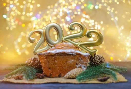 Το Έθιμο της Βασιλόπιτας και η ιστορία της