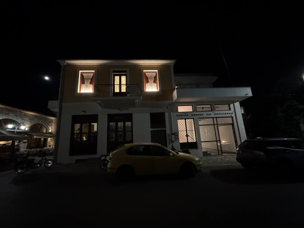 &Epsilon;&gamma;&kappa;&alpha;&iota;&nu;&iota;ά&zeta;&epsilon;&tau;&alpha;&iota; &tau;&omicron; &kappa;&tau;ί&rho;&iota;&omicron; &tau;&omicron;&upsilon; &Kappa;έ&nu;&tau;&rho;&omicron;&upsilon; &Mu;&nu;ή&mu;&eta;&sigmaf; &amp; &Pi;&omicron;&lambda;&iota;&tau;&iota;&sigma;&mu;&omicron;ύ &sigma;&tau;&iota;&sigmaf; &Kappa;&alpha;&rho;&upsilon;έ&sigmaf;