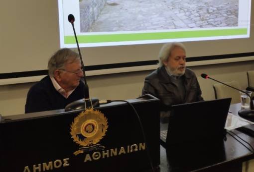 Ιστορία, λαογραφία και παράδοση των Καρυών στην καρδιά της Αθήνας