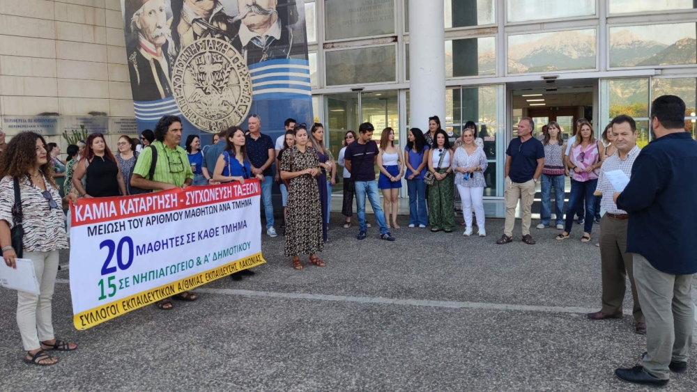 &Sigma;&tau;&alpha; &laquo;&kappa;ά&gamma;&kappa;&epsilon;&lambda;&alpha;&raquo; &omicron;&iota; &delta;ά&sigma;&kappa;&alpha;&lambda;&omicron;&iota; &gamma;&iota;&alpha; &tau;&iota;&sigmaf; &sigma;&upsilon;&gamma;&chi;&omega;&nu;&epsilon;ύ&sigma;&epsilon;&iota;&sigmaf; &tau;&mu;&eta;&mu;ά&tau;&omega;&nu;