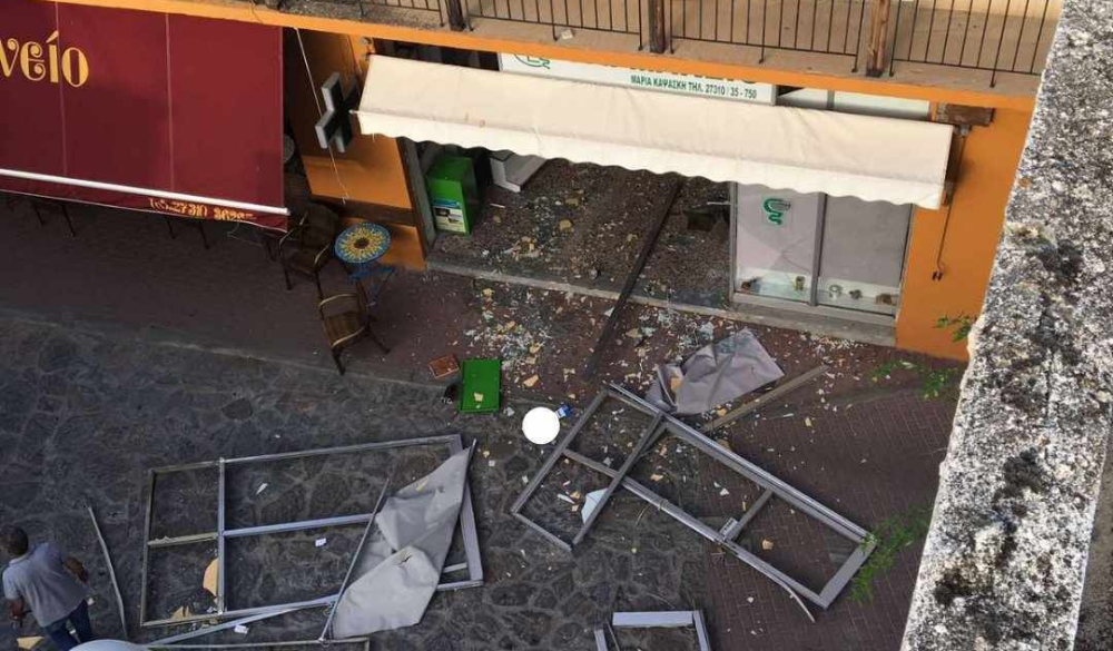 Έ&pi;&epsilon;&sigma;&epsilon; &mu;&epsilon; &tau;&omicron; &alpha;&upsilon;&tau;&omicron;&kappa;ί&nu;&eta;&tau;&omicron; &sigma;&epsilon; &tau;&zeta;&alpha;&mu;&alpha;&rho;ί&alpha; &phi;&alpha;&rho;&mu;&alpha;&kappa;&epsilon;ί&omicron;&upsilon;