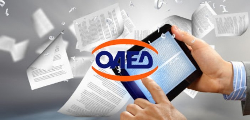 &Nu;έ&alpha; &upsilon;&pi;&eta;&rho;&epsilon;&sigma;ί&alpha; &laquo;&psi;&eta;&phi;&iota;&alpha;&kappa;ώ&nu; &rho;&alpha;&nu;&tau;&epsilon;&beta;&omicron;ύ&raquo; &gamma;&iota;&alpha; &alpha;&nu;έ&rho;&gamma;&omicron;&upsilon;&sigmaf; &kappa;&alpha;&iota; &epsilon;&pi;&iota;&chi;&epsilon;&iota;&rho;ή&sigma;&epsilon;&iota;&sigmaf;