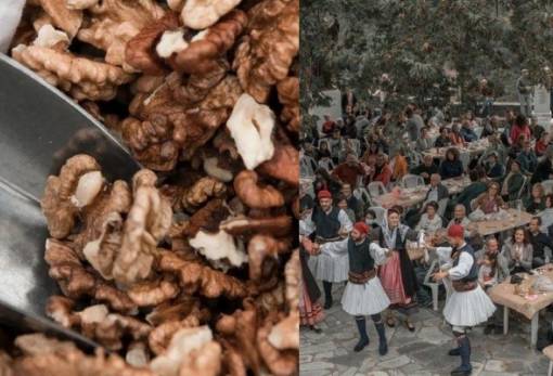10ο «Φεστιβάλ Γαστρονομίας και Καρυδιού» στη Βαμβακού