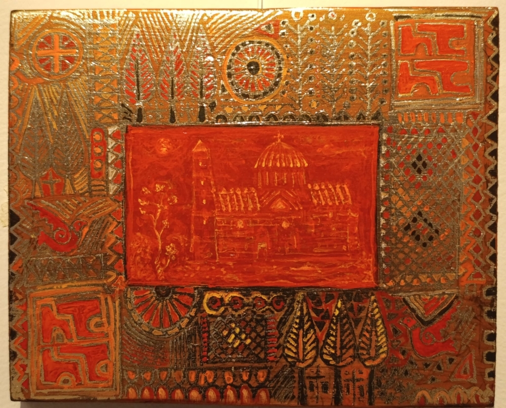 &Kappa;ή&pi;&omicron;&sigmaf; &Pi;&epsilon;&rho;ί&kappa;&lambda;&epsilon;&iota;&sigma;&tau;&omicron;&sigmaf;: &Eta; &Mu;ά&nu;&eta; &kappa;&alpha;&iota; &tau;&omicron; &Beta;&upsilon;&zeta;ά&nu;&tau;&iota;&omicron; &mu;έ&sigma;&alpha; &alpha;&pi;ό &tau;&alpha; &mu;ά&tau;&iota;&alpha; &tau;&omicron;&upsilon; &Lambda;&epsilon;&omega;&nu;ί&delta;&alpha; &Mu;&iota;&chi;&alpha;&lambda;ά&kappa;&omicron;&upsilon;