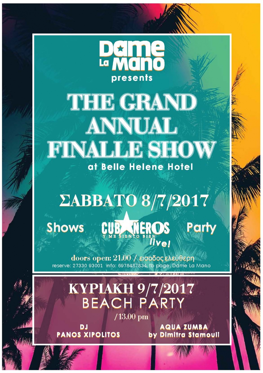 Dame la mano* &kappa;&alpha;&iota; &phi;ύ&gamma;&alpha;&mu;&epsilon; &gamma;&iota;&alpha; &chi;&omicron;&rho;ό&hellip;