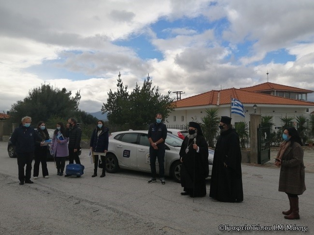 &Epsilon;&mu;&beta;&omicron;&lambda;&iota;ά&sigma;&tau;&eta;&kappa;&alpha;&nu; &omicron;&iota; &tau;&rho;ό&phi;&iota;&mu;&omicron;&iota; &tau;&omicron;&upsilon; &Gamma;&eta;&rho;&omicron;&kappa;&omicron;&mu;&epsilon;ί&omicron;&upsilon; &tau;&eta;&sigmaf; &Mu;&eta;&tau;&rho;ό&pi;&omicron;&lambda;&eta;&sigmaf; &Mu;ά&nu;&eta;&sigmaf;