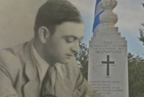 Αναπόσπαστο κομμάτι της ιστορίας ο γιατρός Χρήστος Καρβούνης