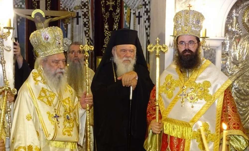 &Phi;&omega;&sigmaf; &kappa;&alpha;&iota; &tau;&alpha;&pi;&epsilon;&iota;&nu;ό&tau;&eta;&tau;&alpha;: &Sigma;&tau;&eta;&nu; &omicron;&delta;ό &tau;&eta;&sigmaf; &Alpha;&rho;&chi;&iota;&epsilon;&rho;&omicron;&sigma;ύ&nu;&eta;&sigmaf; &omicron; &Epsilon;&pi;ί&sigma;&kappa;&omicron;&pi;&omicron;&sigmaf; &Lambda;&alpha;&kappa;&epsilon;&delta;&alpha;&iota;&mu;&omicron;&nu;ί&alpha;&sigmaf;